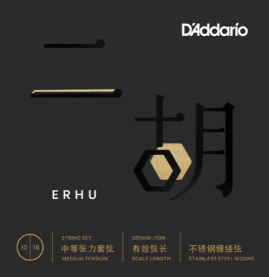 ERHU01 i gruppen Strngar / Folkinstrument / Oud hos Crafton Musik AB (370596007050)