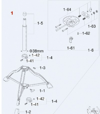 HSB51 i gruppen Trummor / Tama (Trummor & Tillbehr) / Reservdelar hos Crafton Musik AB (710805844012)